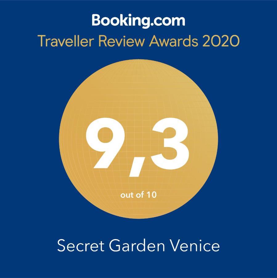 Secret Garden البندقية المظهر الخارجي الصورة